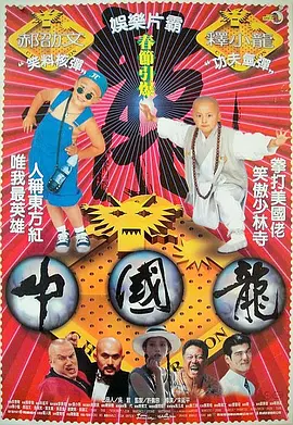亚洲免费偷拍