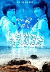 亚洲免费偷拍