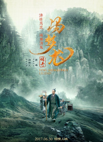亚洲视频在线不卡